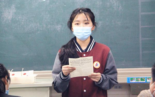 家长会(11) 家长会(11)